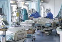 দিল্লির মসজিদের অনুষ্ঠানে থাকা ২৪ জনের শরীরে কোভিড-১৯! সংক্রমণ ছড়ানোর আশঙ্কা