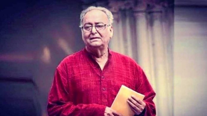 অভিনেতা সৌমিত্র চট্টোপাধ্যায়