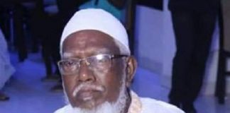 বিক্রমপুরের বিশিষ্ট শিল্পপতি চুন্ন বেপারীর দাফন সম্পন্ন