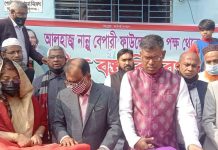 লৌহজংয়ের কনকসারে আলহাজ্ব নান্নু বেপারী ফাউন্ডেশনের শীতবস্ত্র কম্বল বিতরন