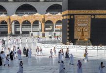 দ্বিতীয় দফায় ওমরাহ করতে পারবেন সৌদির আড়াই লাখ মানুষ