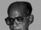 বিক্রমপুর আলোকিত মানুষ ভারতের বিখ্যাত গণসংগীত শিল্পী ও গীতিকার পরেশ ধর