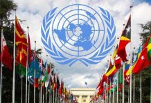 মহানবীকে (সা) বিদ্রূপাত্মক কার্টুনে জাতিসংঘের উদ্বেগ !