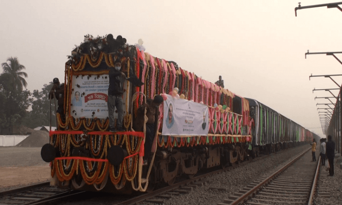 ট্রেন-চিলাহাটি