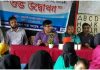 লৌহজংয়ে জাতীয় কৃমি নিয়ন্ত্রণ সপ্তাহের উদ্বোধন