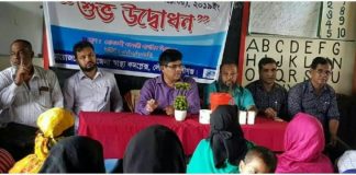 লৌহজংয়ে জাতীয় কৃমি নিয়ন্ত্রণ সপ্তাহের উদ্বোধন