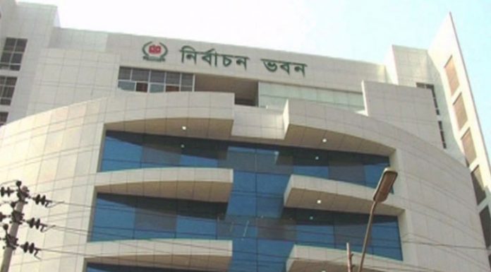 স্বাধীনতাবিরোধী ও তাদের পোষ্যরা আওয়ামী লীগের মনোনয়ন পাবে না