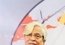 ড. নুহ-উল-আলম লেনিন “সমাজদর্শন ও সাহিত্য”-তে বাংলা একাডেমি সম্মানসূচক ‘ফেলোশিপ ২০২০’ প্রাপ্ত হয়েছেন