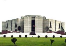 পর্যটন মন্ত্রণালয়কে একীভূত করার সুপারিশ