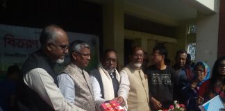 লৌহজং উপজেলার কনকসারে বই বিতরণ উৎসব