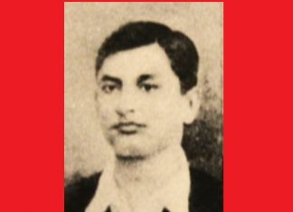 বিক্রমপুরের কৃতিসন্তান মৃত্যুঞ্জয়ী বিপ্লবী বিনয় বসুর মৃত্যুবার্ষিকী আজ
