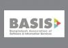 সফটওয়্যার খাতের ব্যবসা প্রতিষ্ঠানকে অবশ্যই বেসিস-এর সদস্য হতে হবে