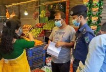 মুন্সীগঞ্জে চলমান দেশব্যাপী লকডাউনের ৫ম দিন কঠোর অবস্থান