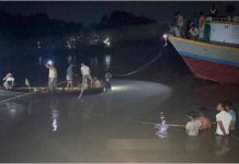 মুন্সীগঞ্জে পিকনিকের ট্রলারডুবি, ৮ জনের মরদেহ উদ্ধার