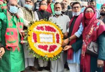 লৌহজং উপজেলা আওয়ামী লীগের ১৬ ডিসেম্বর মহান বিজয় পালিত