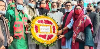 লৌহজং উপজেলা আওয়ামী লীগের ১৬ ডিসেম্বর মহান বিজয় পালিত