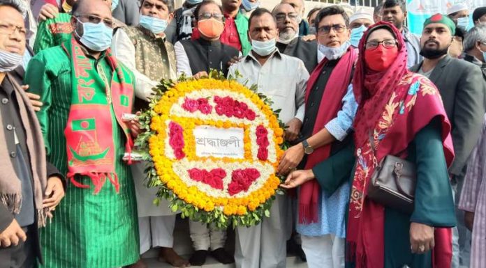 লৌহজং উপজেলা আওয়ামী লীগের ১৬ ডিসেম্বর মহান বিজয় পালিত