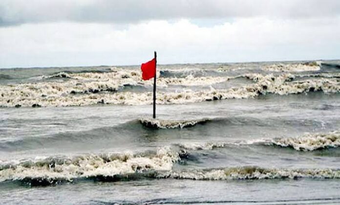 সংকেত-