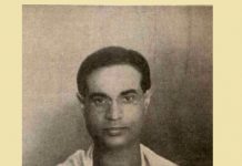 বিক্রমপুরের আলোকিত মানুষ ভারতীয় অভিনেতা এবং শিল্পী সারদা উকিল