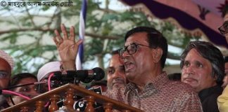 লৌহজং উপজেলার প্রথম চেয়ারম্যান সিরাজুল আলম ফুকুর ইন্তেকাল