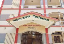 টঙ্গীবাড়িতে সেরা স্বর্ণগ্রাম রাধানাথ উচ্চ বিদ্যালয়
