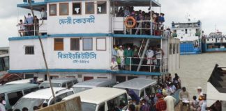 শিমুলিয়া-কাঁঠালবাড়িতে ফেরি চলছে সীমিত আকারে